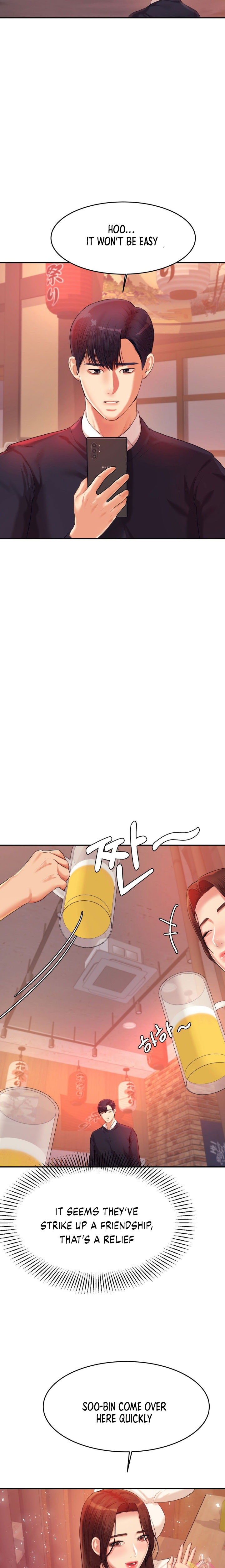 Teacher’s Lesson Chapter 14 - HolyManga.Net