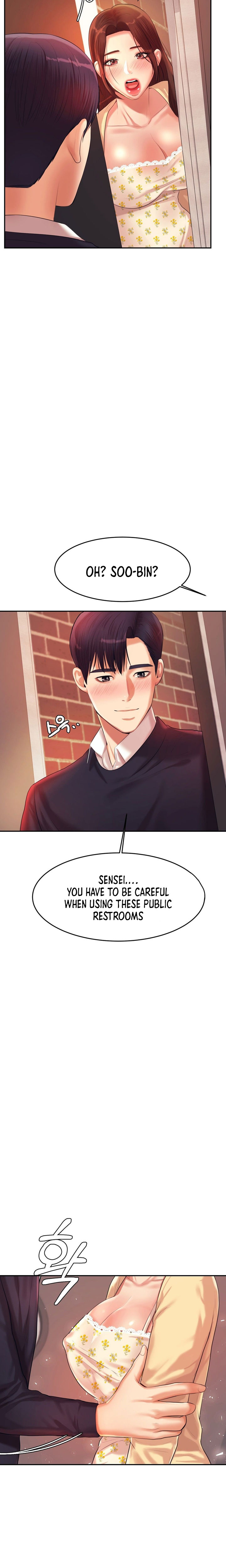 Teacher’s Lesson Chapter 14 - HolyManga.Net