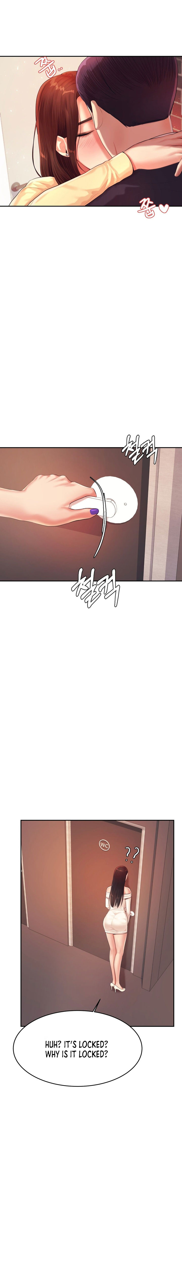 Teacher’s Lesson Chapter 14 - HolyManga.Net