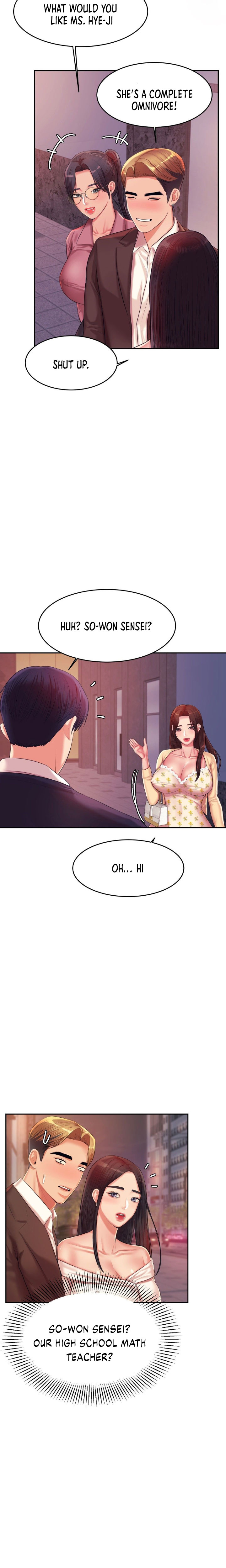 Teacher’s Lesson Chapter 14 - HolyManga.Net