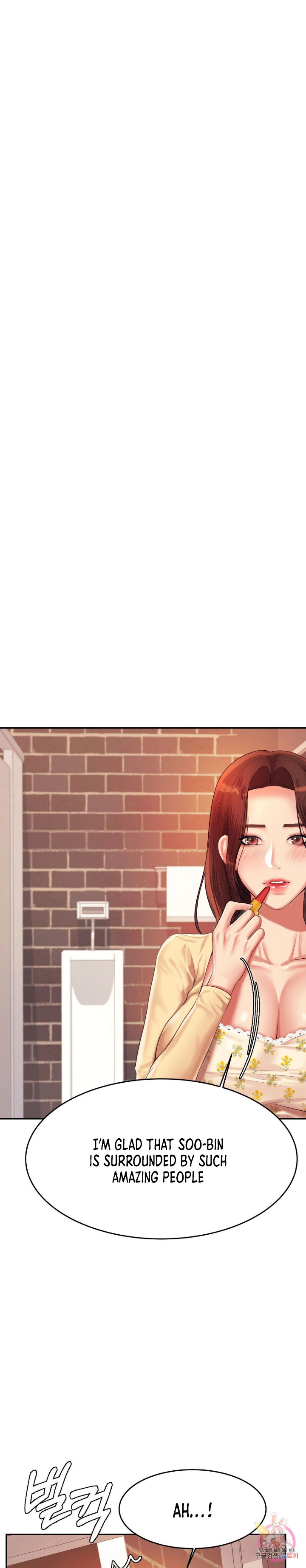 Teacher’s Lesson Chapter 14 - HolyManga.Net