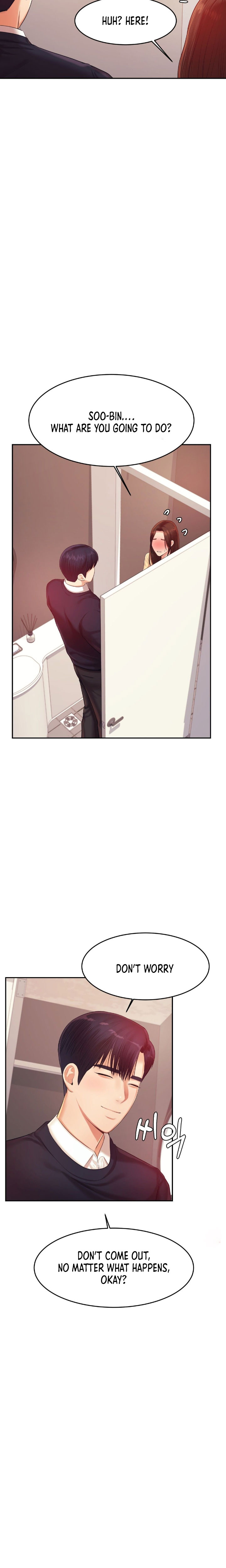Teacher’s Lesson Chapter 15 - HolyManga.Net