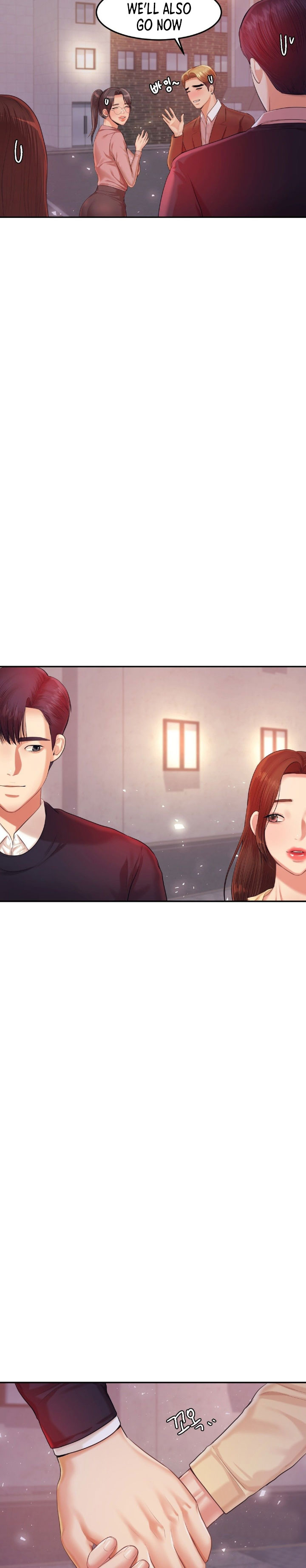 Teacher’s Lesson Chapter 15 - HolyManga.Net