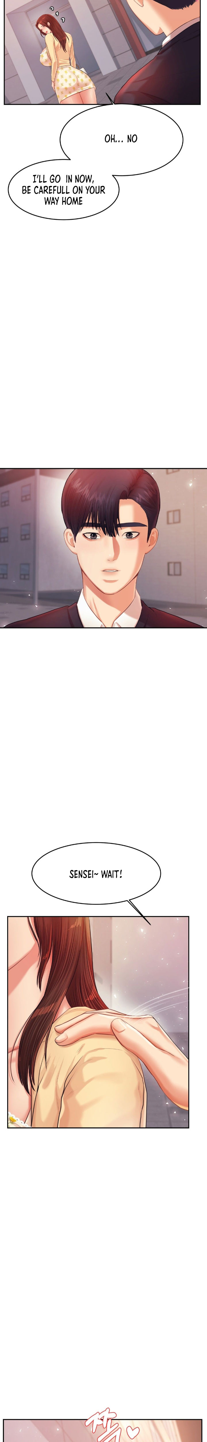 Teacher’s Lesson Chapter 15 - HolyManga.Net