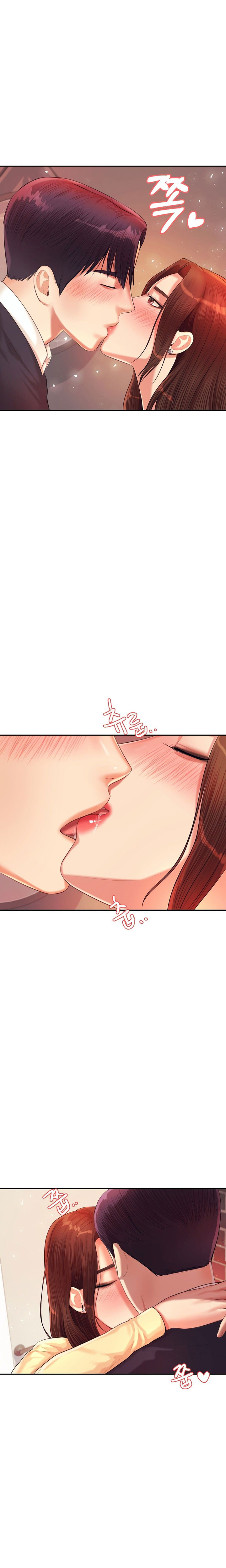 Teacher’s Lesson Chapter 15 - HolyManga.Net