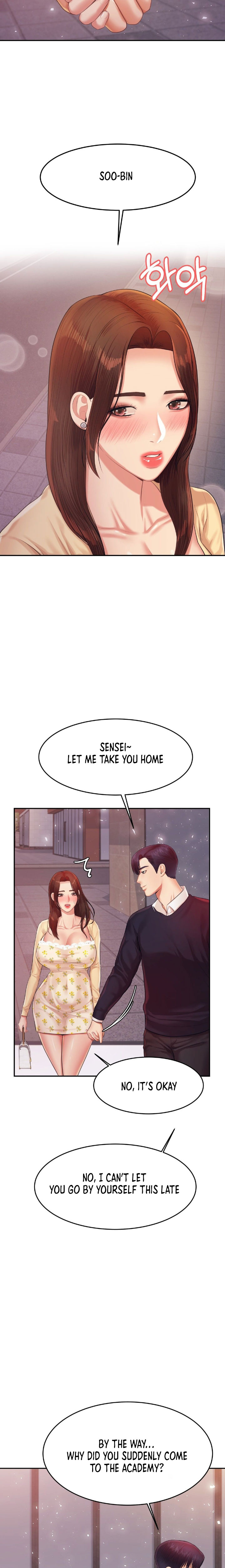 Teacher’s Lesson Chapter 15 - HolyManga.Net