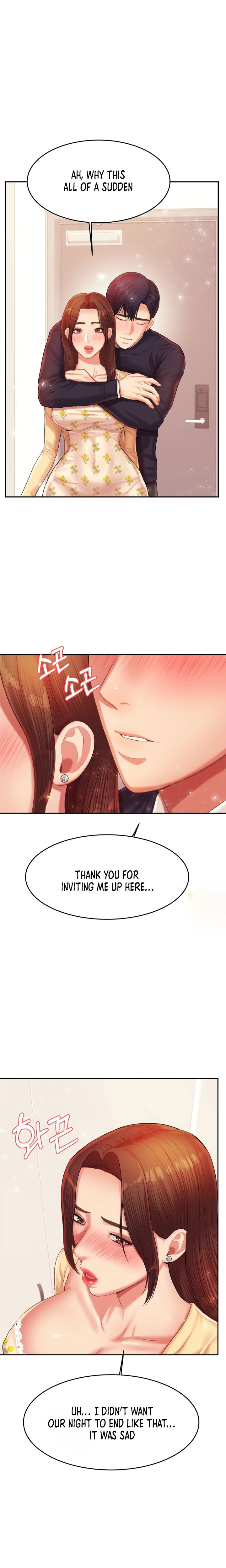 Teacher’s Lesson Chapter 15 - HolyManga.Net