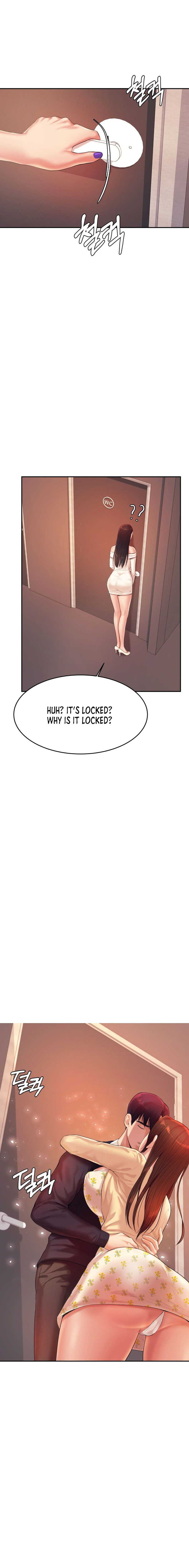 Teacher’s Lesson Chapter 15 - HolyManga.Net