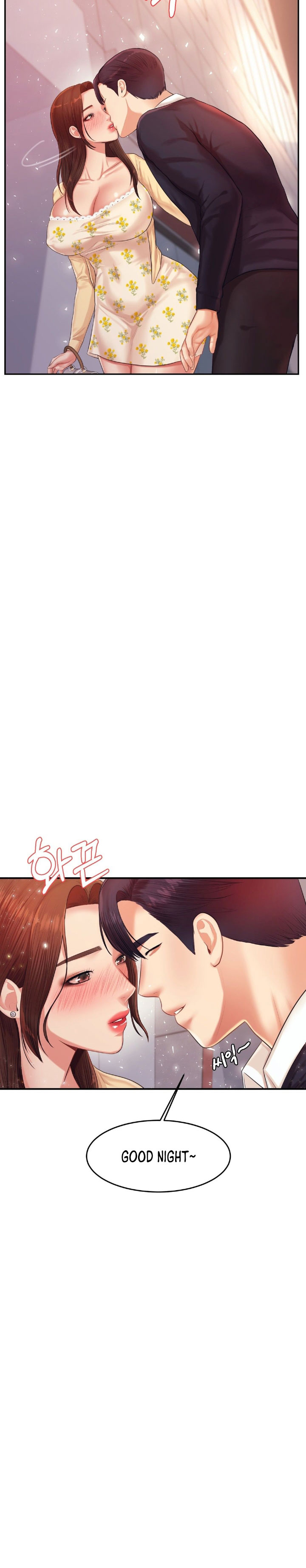 Teacher’s Lesson Chapter 15 - HolyManga.Net