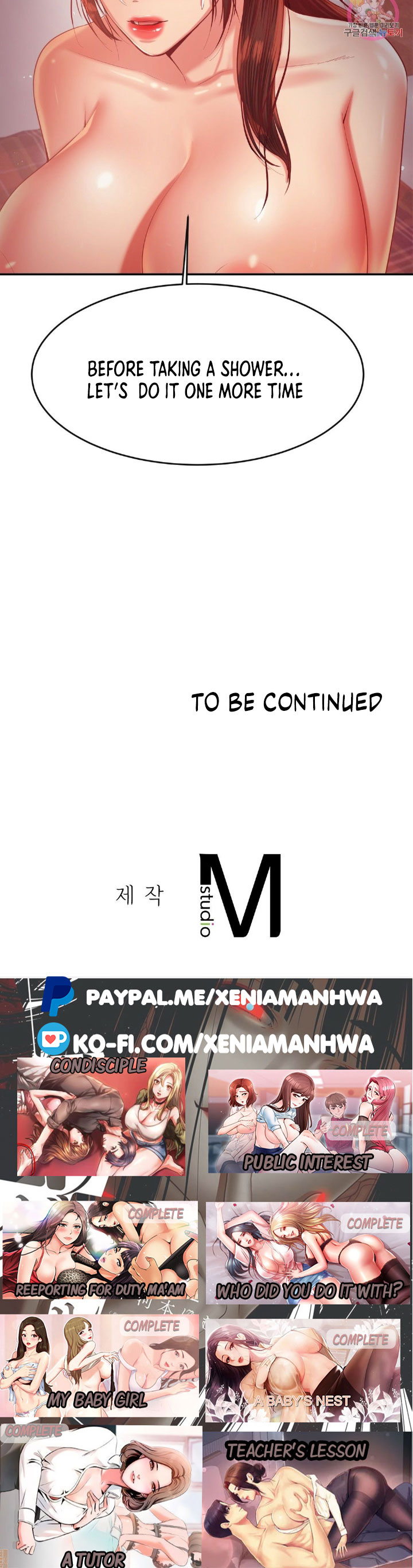 Teacher’s Lesson Chapter 16 - HolyManga.Net