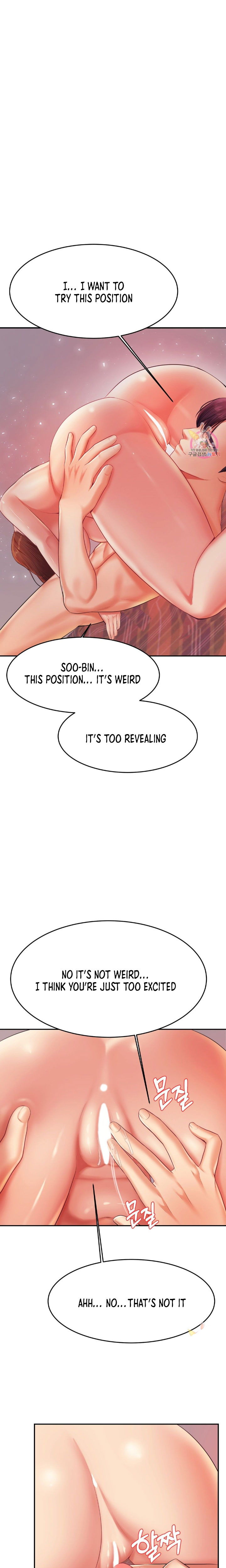 Teacher’s Lesson Chapter 16 - HolyManga.Net