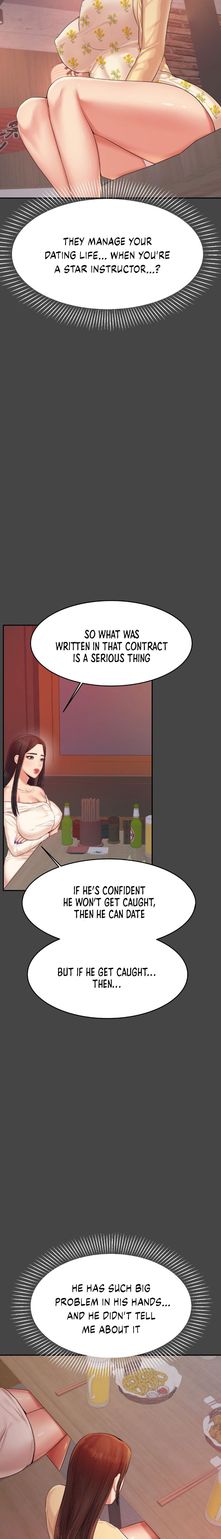 Teacher’s Lesson Chapter 16 - HolyManga.Net