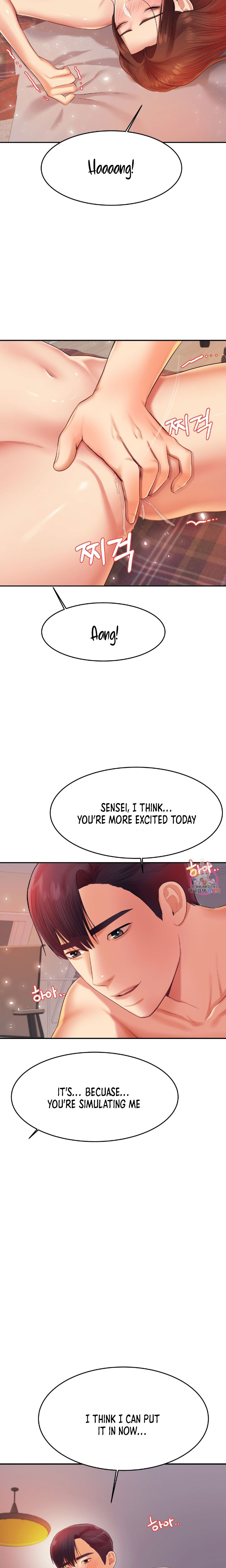 Teacher’s Lesson Chapter 16 - HolyManga.Net