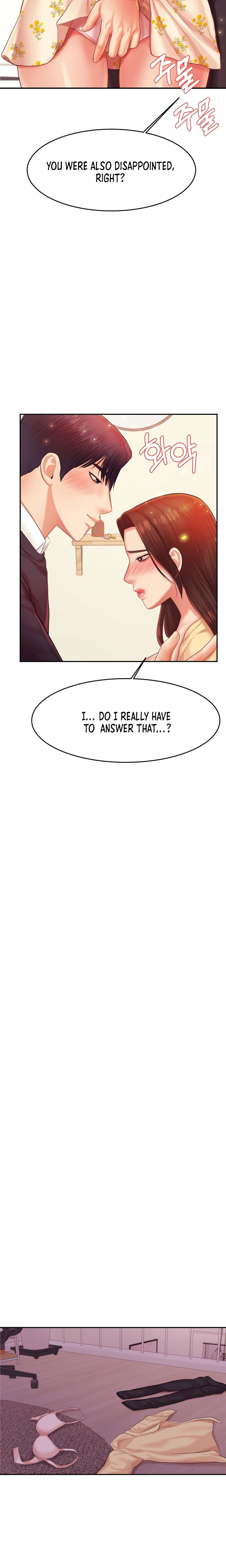 Teacher’s Lesson Chapter 16 - HolyManga.Net