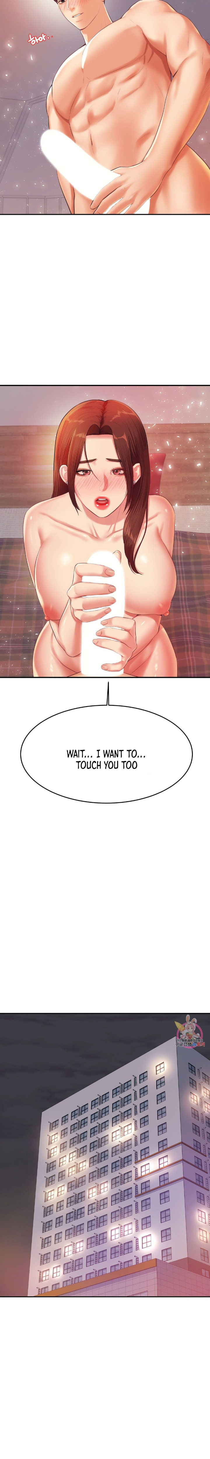 Teacher’s Lesson Chapter 16 - HolyManga.Net
