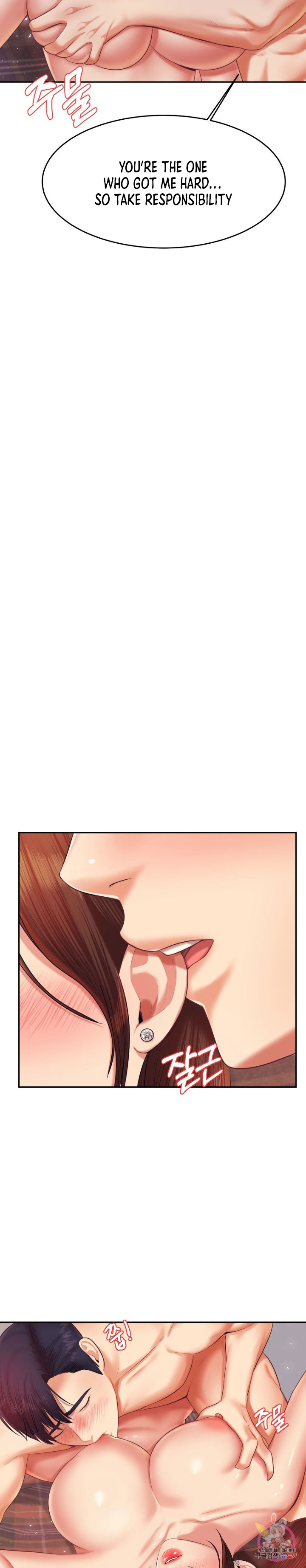Teacher’s Lesson Chapter 16 - HolyManga.Net