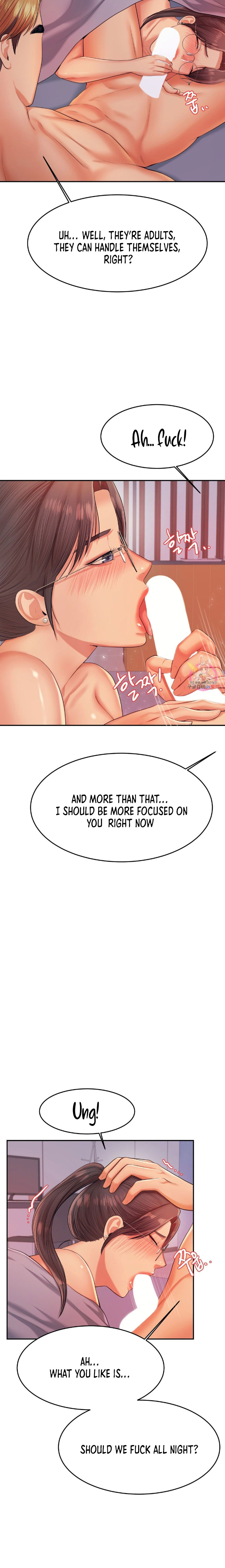 Teacher’s Lesson Chapter 17 - HolyManga.Net