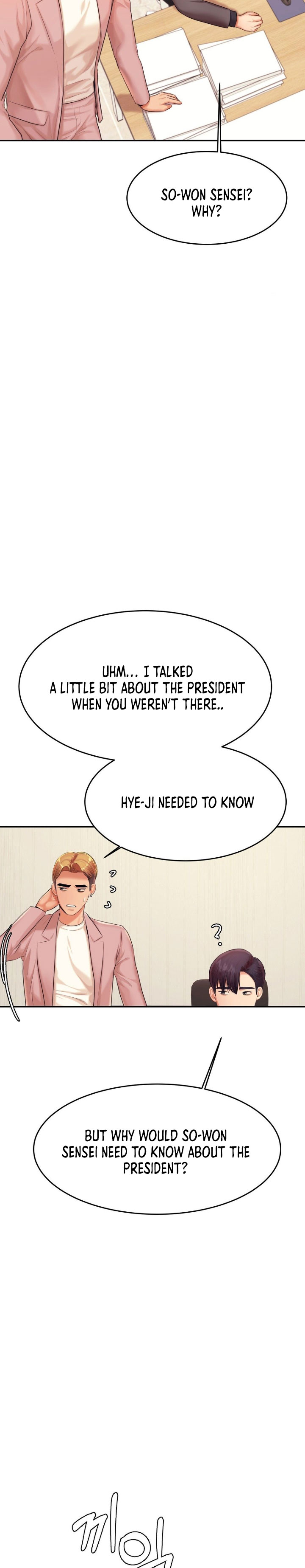 Teacher’s Lesson Chapter 17 - HolyManga.Net