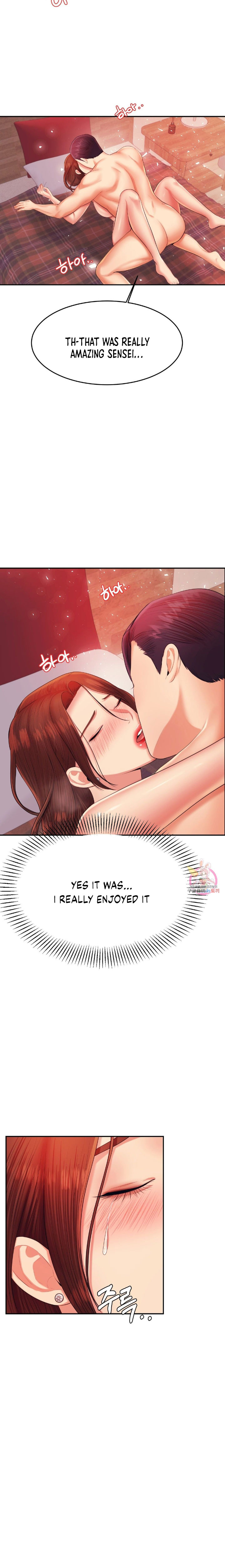 Teacher’s Lesson Chapter 17 - HolyManga.Net