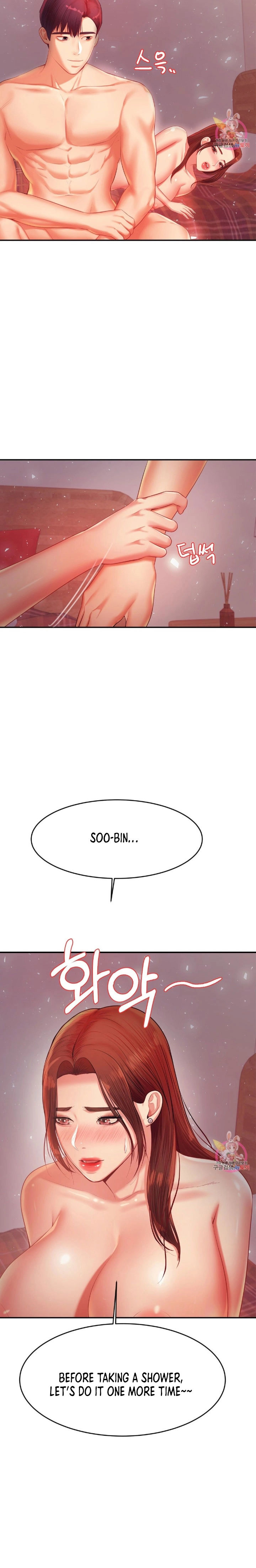 Teacher’s Lesson Chapter 17 - HolyManga.Net