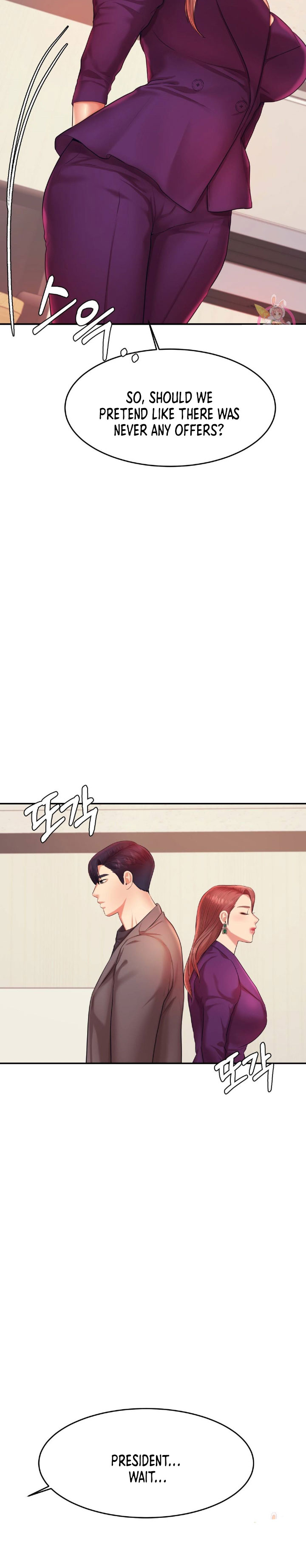 Teacher’s Lesson Chapter 17 - HolyManga.Net