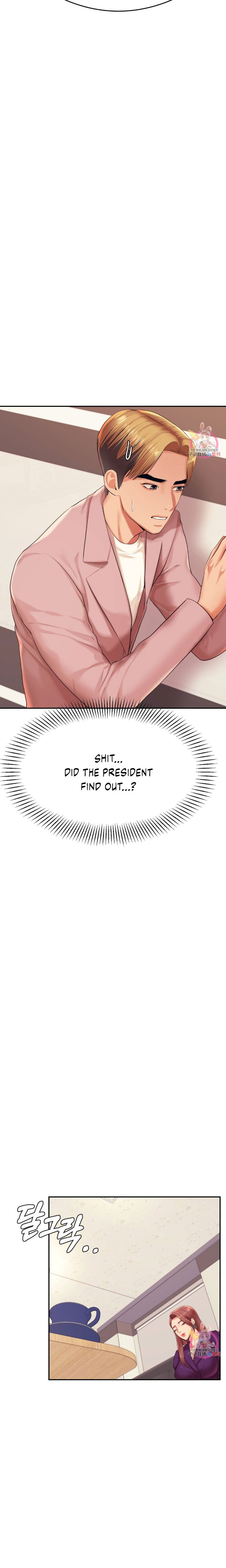 Teacher’s Lesson Chapter 17 - HolyManga.Net