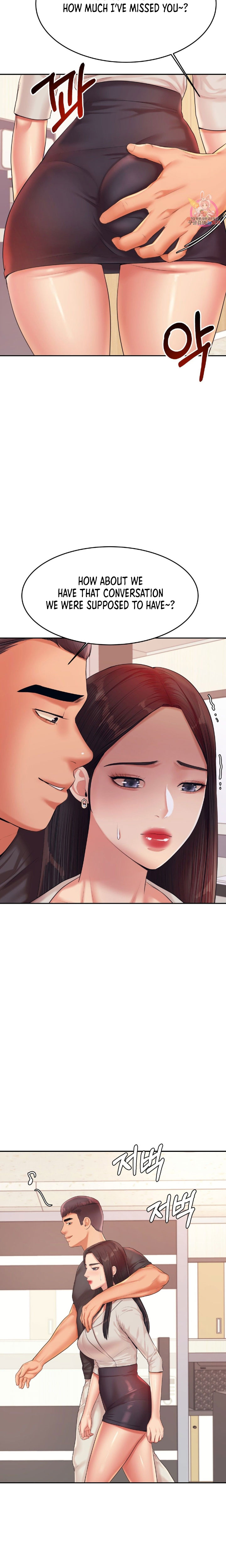 Teacher’s Lesson Chapter 18 - HolyManga.Net