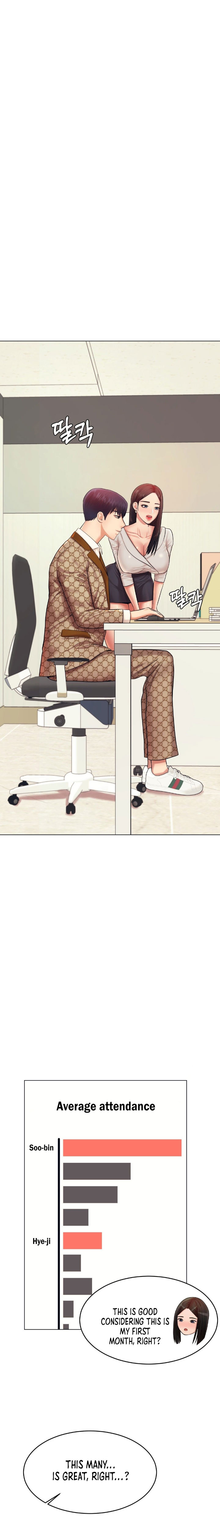 Teacher’s Lesson Chapter 18 - HolyManga.Net