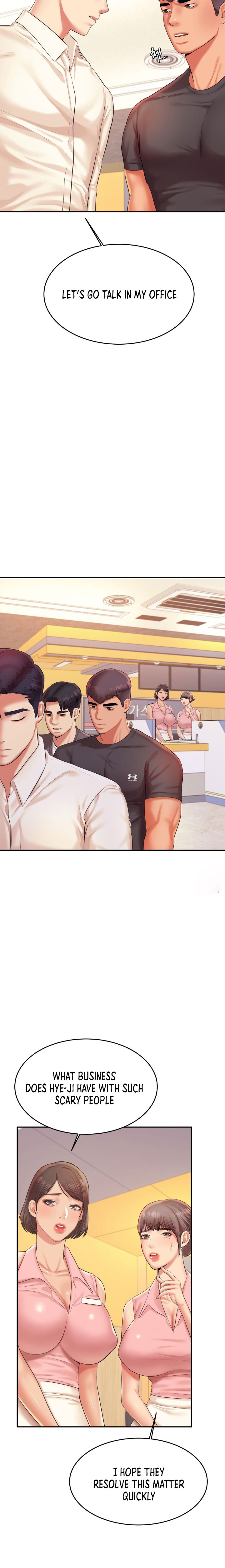 Teacher’s Lesson Chapter 18 - HolyManga.Net
