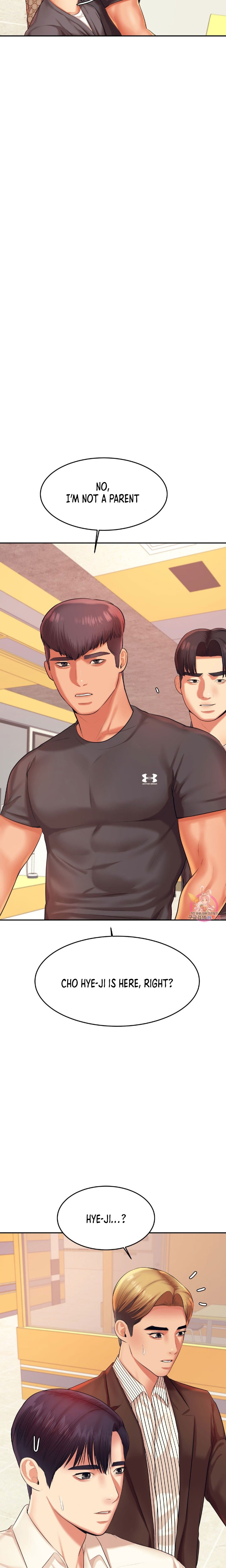 Teacher’s Lesson Chapter 18 - HolyManga.Net