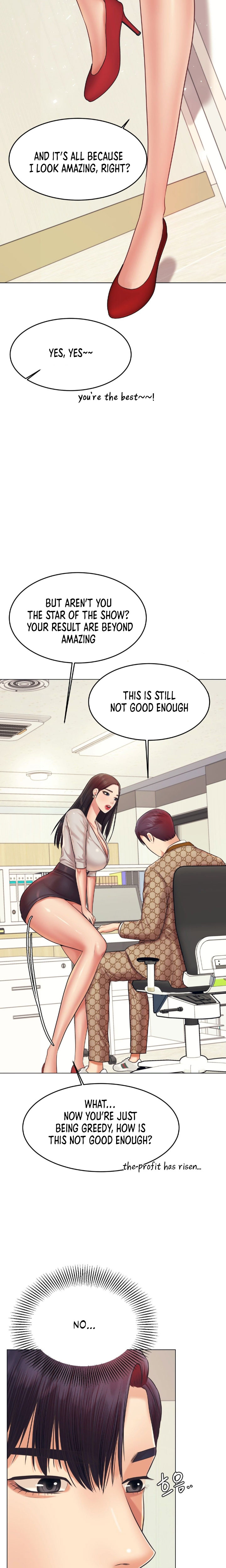 Teacher’s Lesson Chapter 18 - HolyManga.Net
