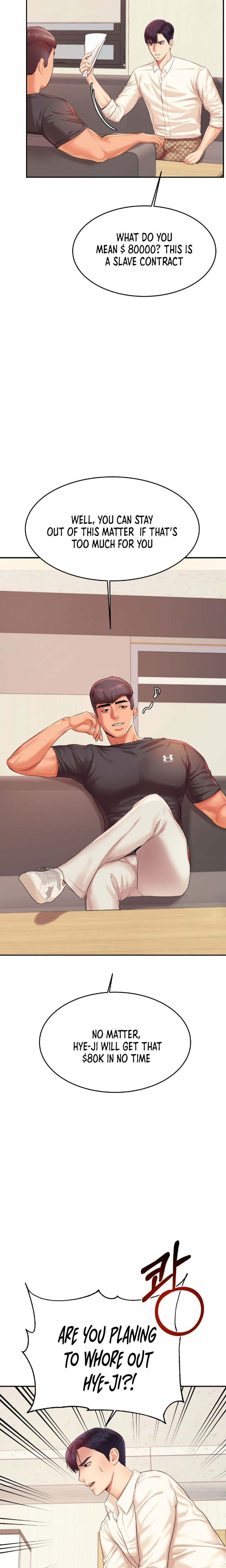 Teacher’s Lesson Chapter 18 - HolyManga.Net