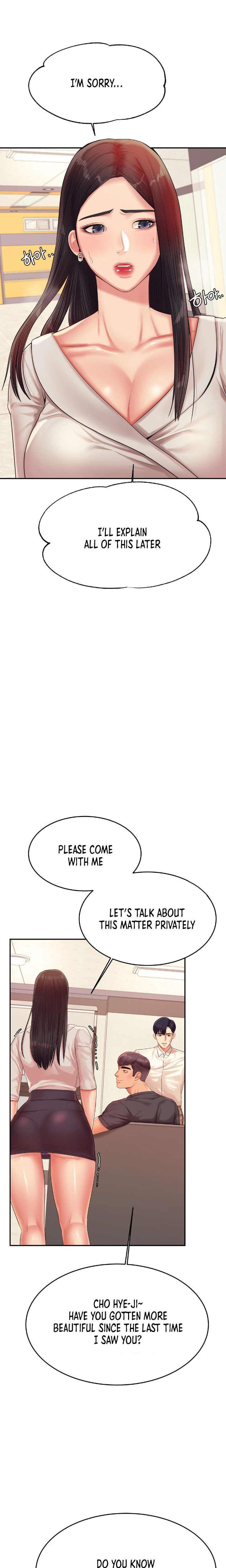 Teacher’s Lesson Chapter 18 - HolyManga.Net