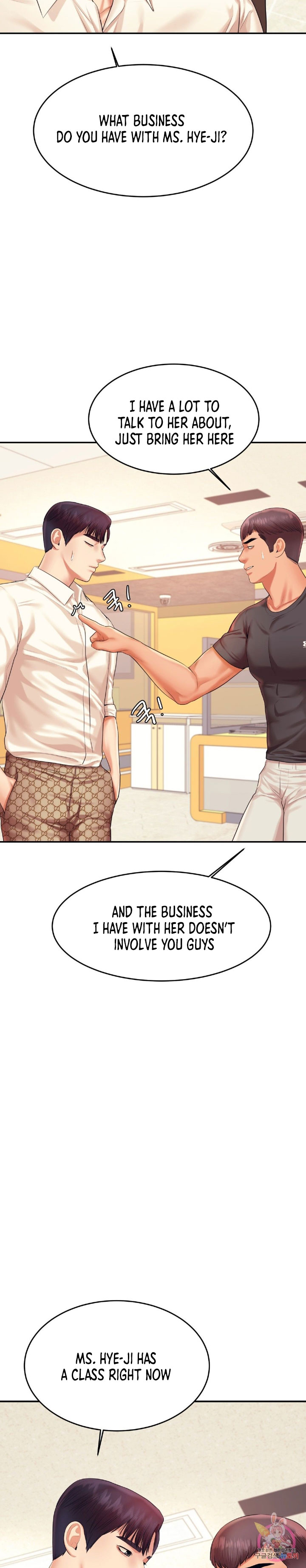 Teacher’s Lesson Chapter 18 - HolyManga.Net