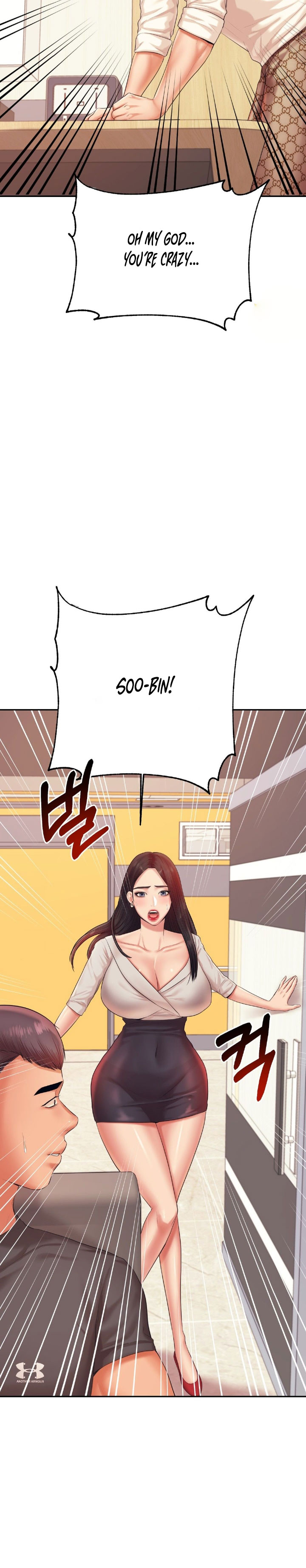 Teacher’s Lesson Chapter 18 - HolyManga.Net
