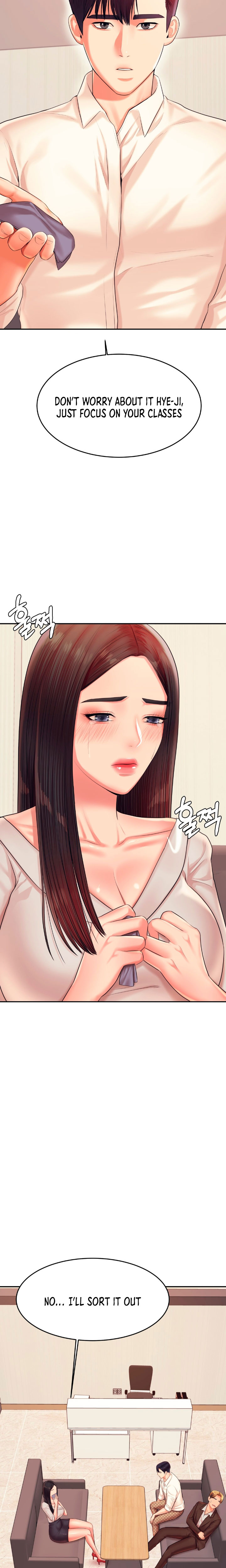 Teacher’s Lesson Chapter 19 - HolyManga.Net