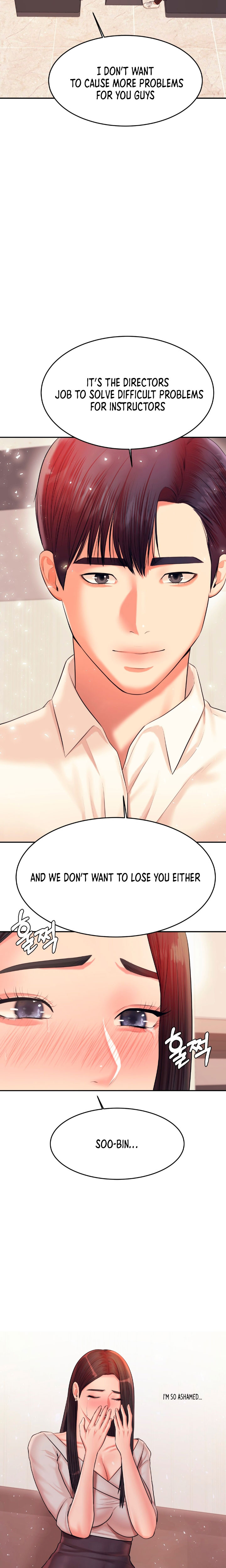 Teacher’s Lesson Chapter 19 - HolyManga.Net