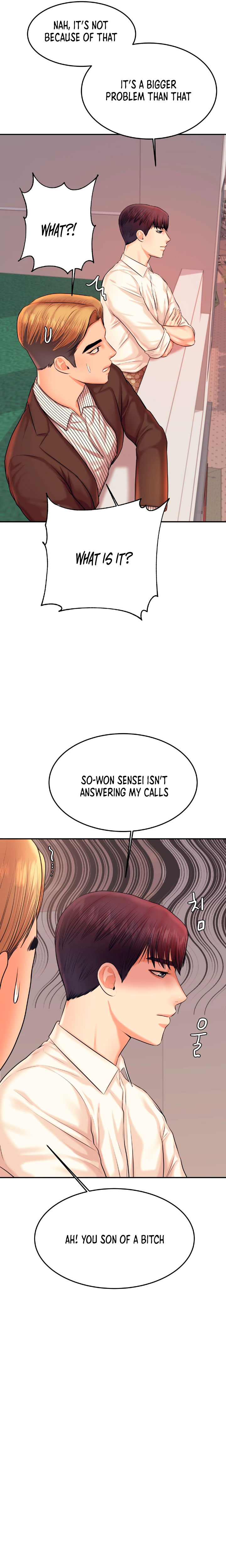 Teacher’s Lesson Chapter 19 - HolyManga.Net