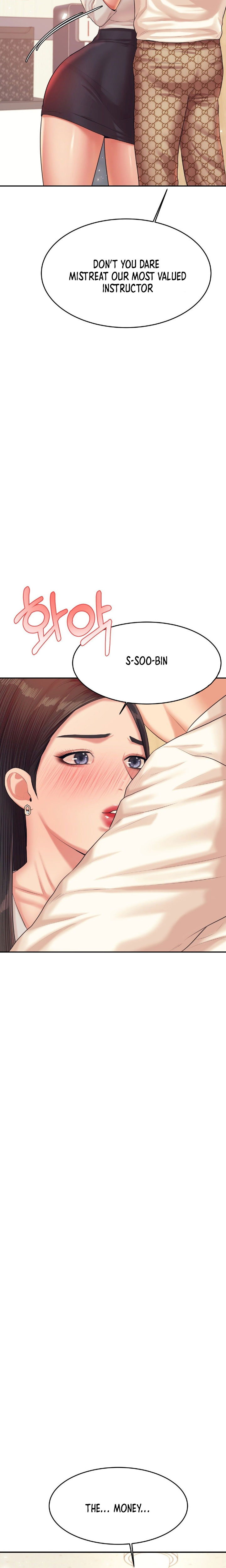 Teacher’s Lesson Chapter 19 - HolyManga.Net