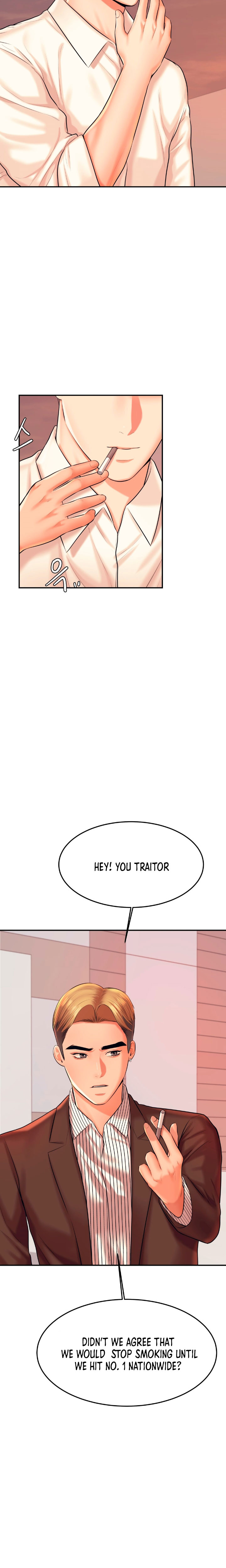 Teacher’s Lesson Chapter 19 - HolyManga.Net