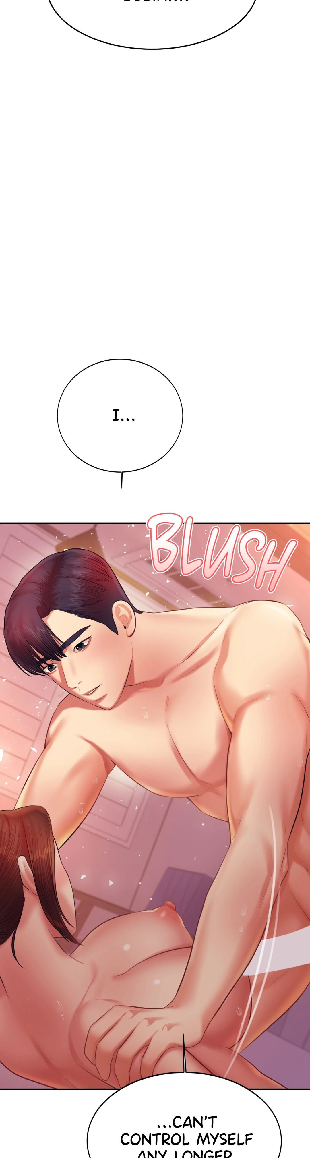 Teacher’s Lesson Chapter 22 - HolyManga.Net