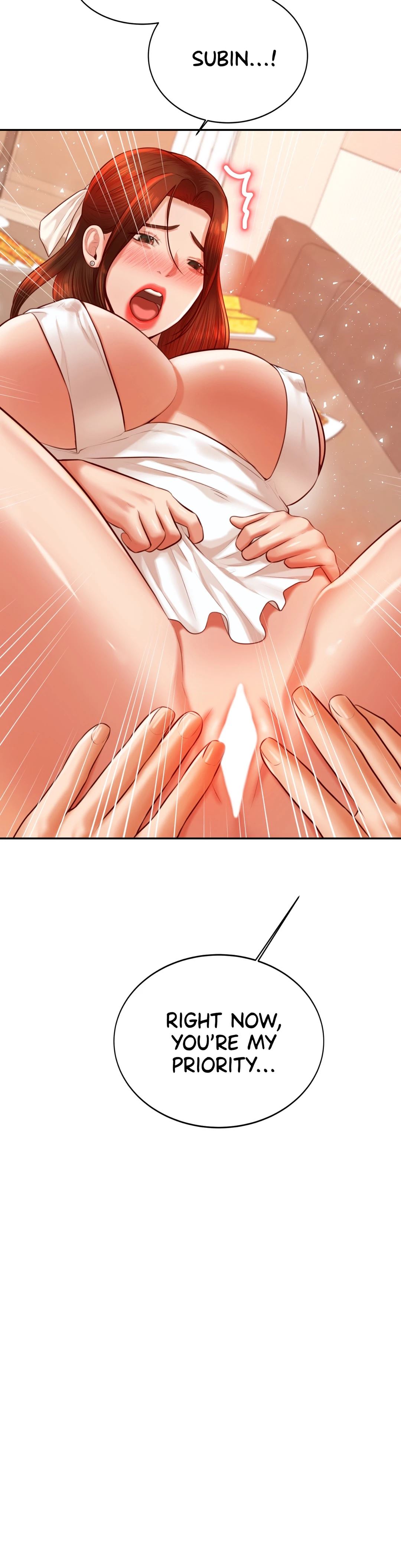 Teacher’s Lesson Chapter 26 - HolyManga.Net