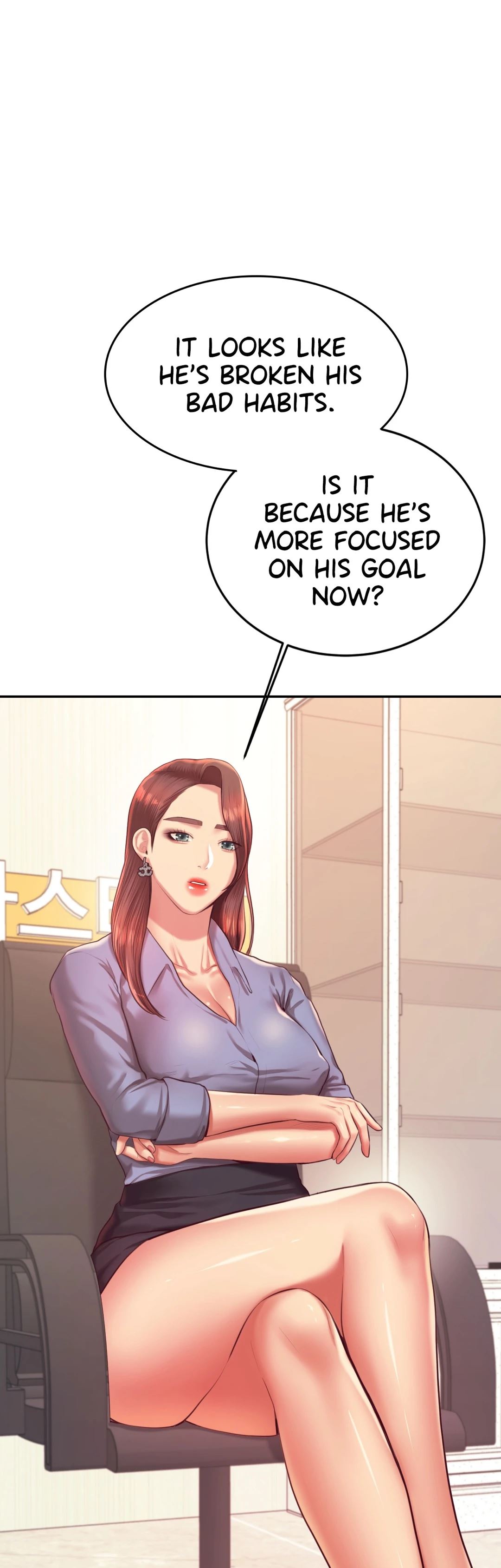 Teacher’s Lesson Chapter 27 - HolyManga.Net