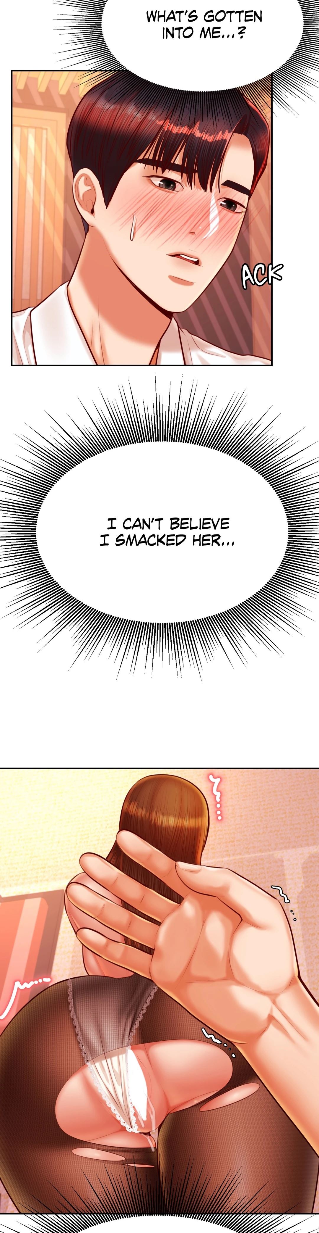 Teacher’s Lesson Chapter 31 - HolyManga.Net