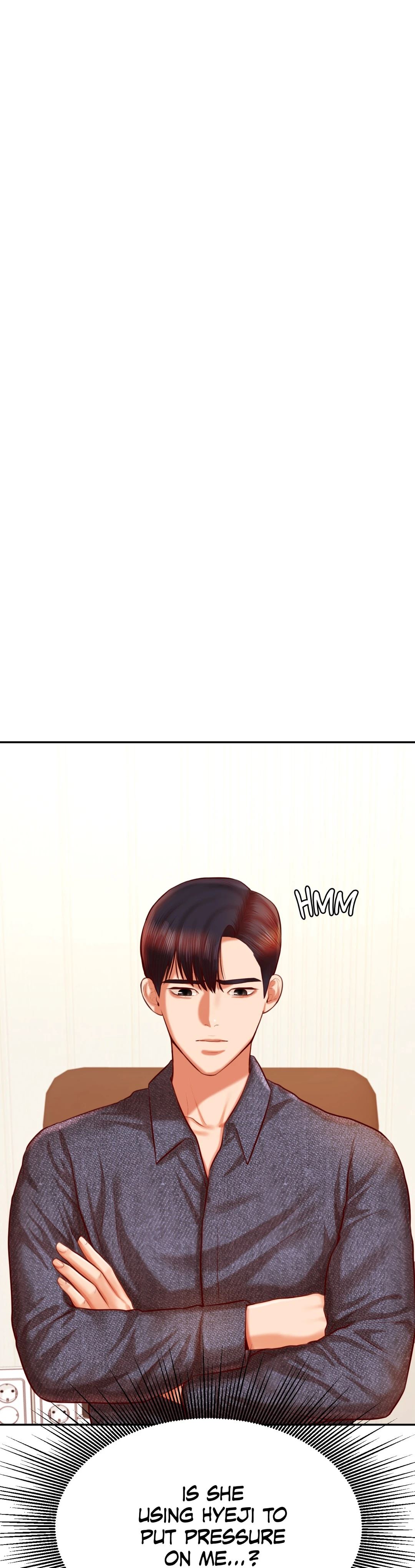 Teacher’s Lesson Chapter 32 - HolyManga.Net