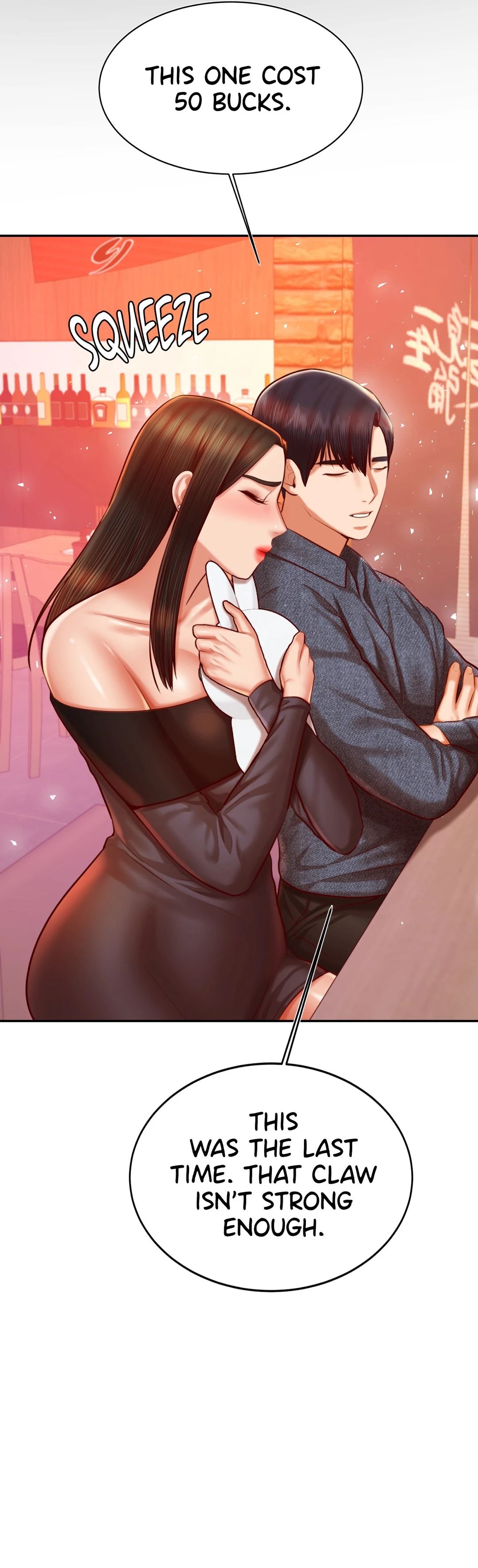 Teacher’s Lesson Chapter 32 - HolyManga.Net