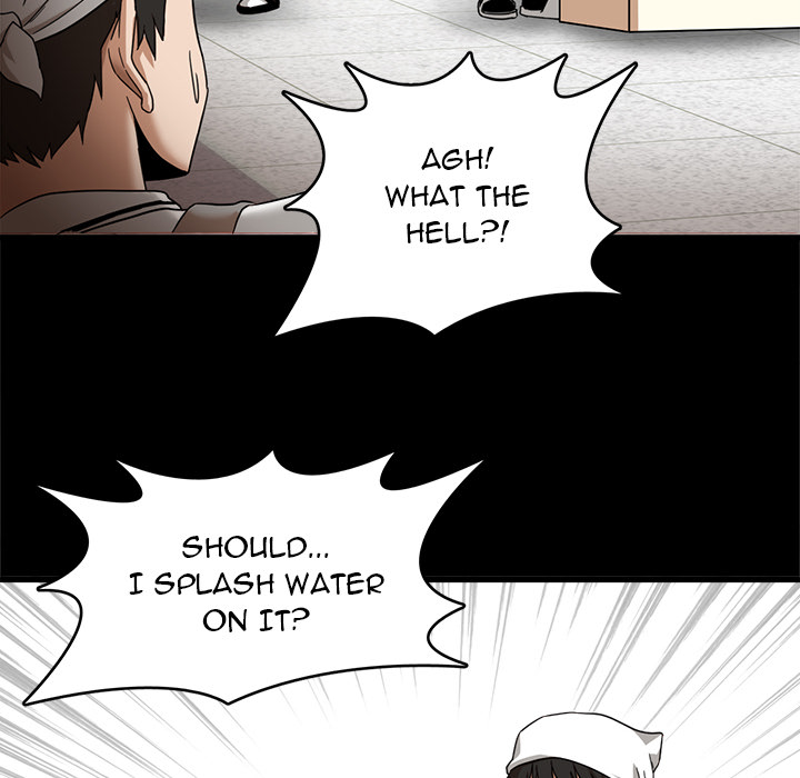 No More, No Less Chapter 1 - HolyManga.Net