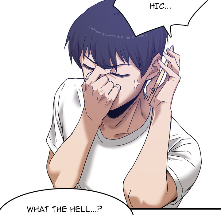 No More, No Less Chapter 1 - HolyManga.Net