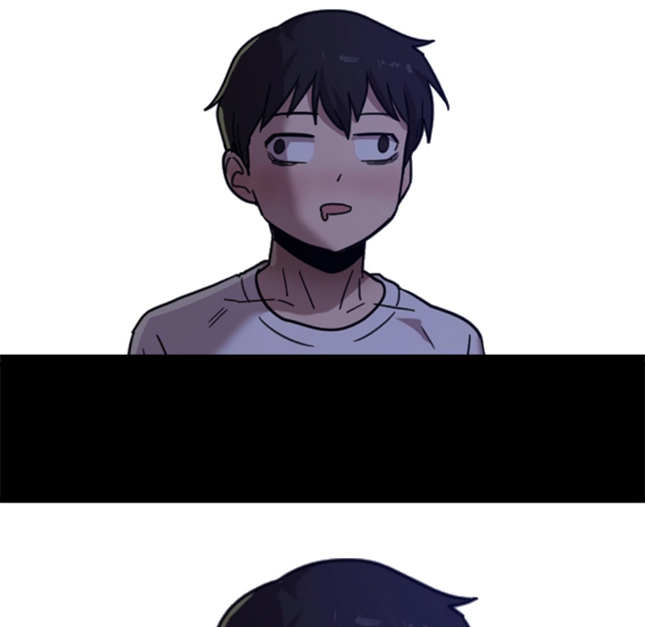 No More, No Less Chapter 1 - HolyManga.Net