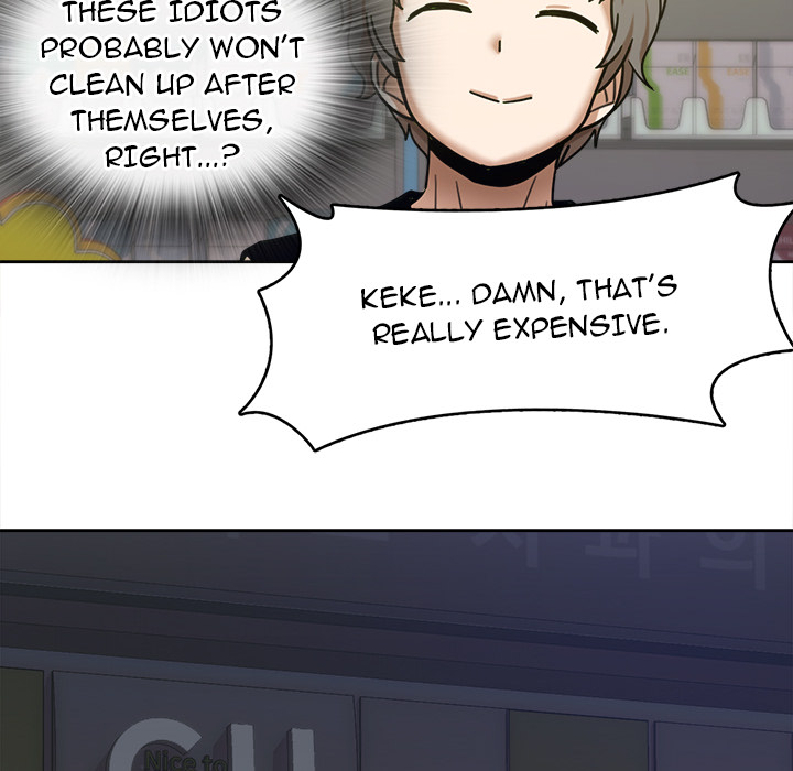 No More, No Less Chapter 1 - HolyManga.Net